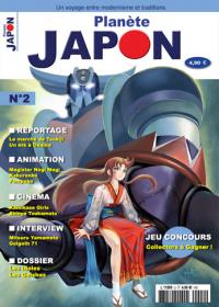 Couverture magazine Planete Japon